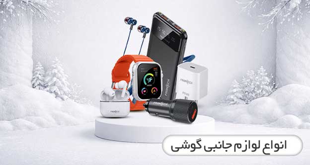 تبلت و موبایل